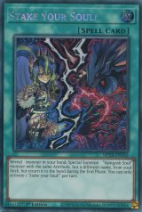 画像: 【特価品】英語版 Ｓｔａｋｅ Ｙｏｕｒ Ｓｏｕｌ！ MP24-EN142 1st（プリズマティックシークレットレア）