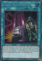 画像: 【特価品】英語版 命削りの宝札 LCKC-EN029 1st（シークレットレア）