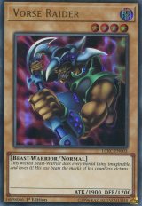 画像: 【特価品】英語版 ブラッド・ヴォルス LCKC-EN003 1st（ウルトラレア）