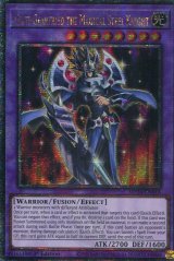 画像: 【特価品】英語版 鋼鉄の魔導騎士－ギルティギア・フリード MP24-EN016 1st（クォーターセンチュリーシークレットレア）