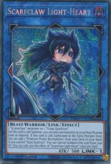 画像: 【特価品】英語版 スケアクロー・ライトハート MP23-EN136 1st（プリズマティックシークレットレア）