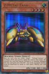 画像: 【特価品】英語版 Ｚ－メタル・キャタピラー LCKC-EN007 1st（ウルトラレア）