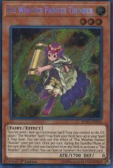 画像: 【特価品】英語版 雷天気ターメル SPWA-EN033 1st（シークレットレア）