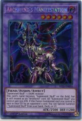画像: 【特価品】英語版 デーモンの顕現 FIGA-EN034 1st（シークレットレア）