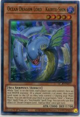 画像: 【特価品】英語版 海竜神－リバイアサン LED9-EN017 1st（ウルトラレア）