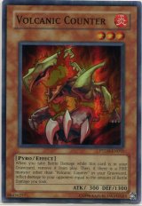 画像: 【特価品】英語版 ヴォルカニック・カウンター PTDN-EN012（スーパーレア）