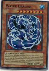 画像: 【特価品】英語版 ウォーター・ドラゴン EEN-EN015（スーパーレア）