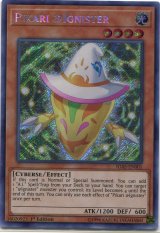画像: 【特価品】英語版 ピカリ＠イグニスター IGAS-EN001 1st（シークレットレア）