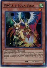 画像: 【特価品】英語版 ドロール＆ロックバード OP01-EN004（スーパーレア）