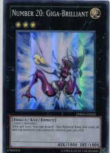 画像: 【特価品】英語版 Ｎｏ.２０ 蟻岩土ブリリアント PHSW-EN042（スーパーレア）