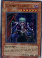 画像: 【特価品】英語版 カース・オブ・ヴァンパイア PTDN-EN090（ウルトラレア）