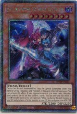 画像: 【特価品】英語版 Ｅｖｉｌ★Ｔｗｉｎｓ キスキル・リィラ RA04-EN037 1st（プラチナシークレットレア）