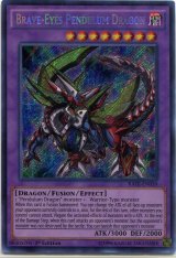 画像: 【特価品】英語版 ブレイブアイズ・ペンデュラム・ドラゴン RATE-EN039 1st（シークレットレア）