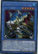画像: 【特価品】英語版 カタストルの影霊衣 THSF-EN018 1st（シークレットレア）