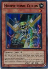画像: 【特価品】英語版 Ｄ・モバホン TU03-EN003（スーパーレア）
