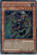 画像: 【特価品】英語版 剣闘獣ダリウス LCGX-EN244 1st（シークレットレア）