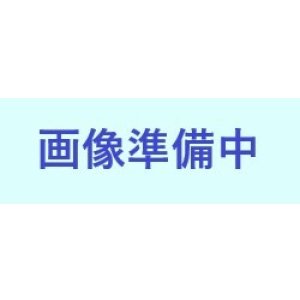 画像: 【特価品】聖神蛇アポピス WPP6-JP004(ウルトラレア)