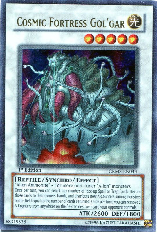 画像1: 【特価品】英語版 宇宙砦ゴルガー CRMS-EN044 1st（ウルトラレア）