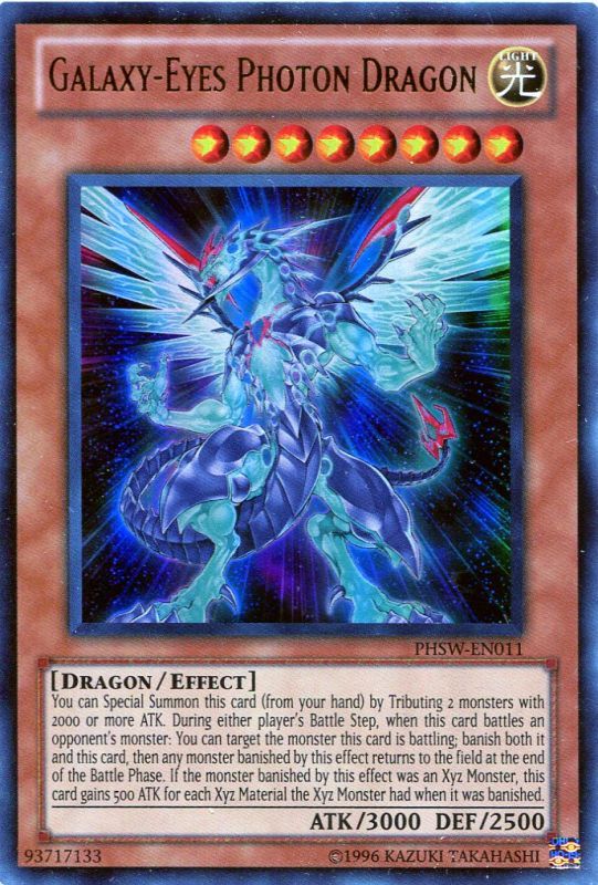画像1: 【特価品】英語版 銀河眼の光子竜 PHSW-EN011（ウルトラレア）