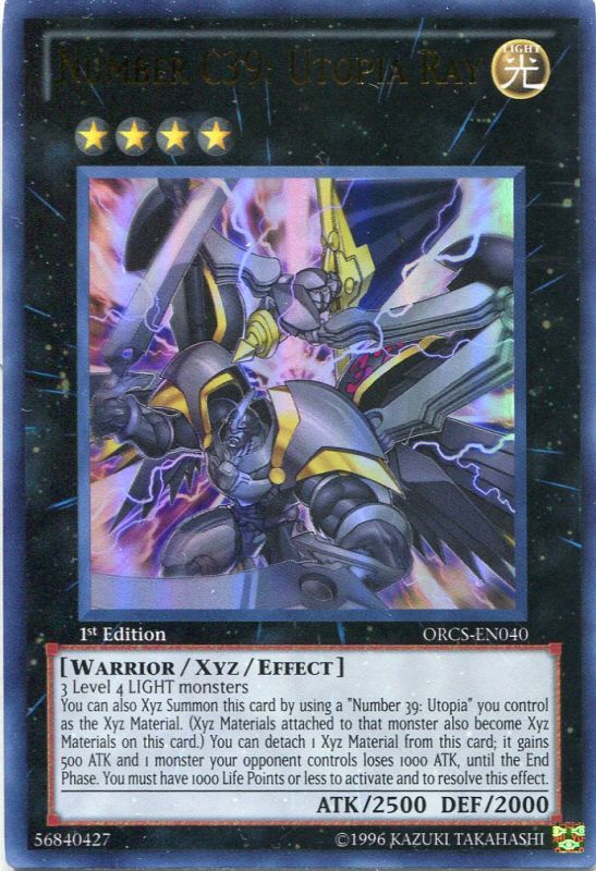 画像1: 【特価品】英語版 ＣＮｏ.３９ 希望皇ホープレイ ORCS-EN040 1st（ウルトラレア）