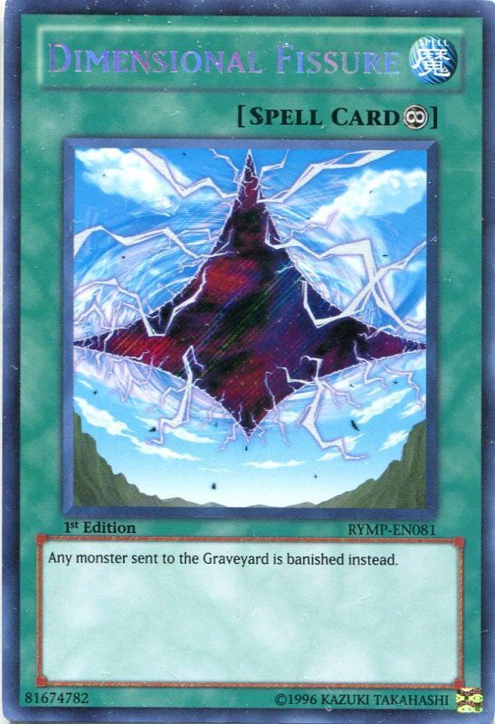 画像1: 【特価品】英語版 次元の裂け目 RYMP-EN081 1st（シークレットレア）