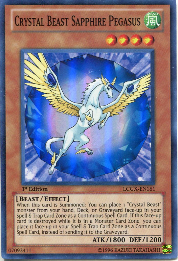 画像1: 【特価品】英語版 宝玉獣 サファイア・ペガサス  LCGX-EN161 1st（スーパーレア）