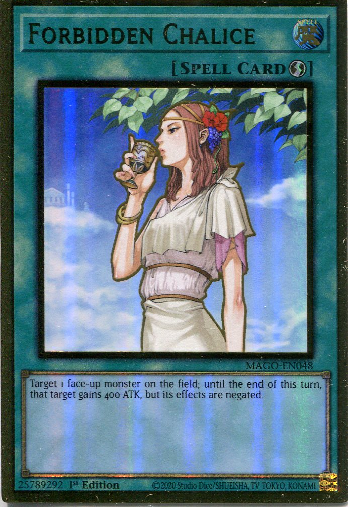 画像1: 【特価品】英語版 禁じられた聖杯 MAGO-EN048 1st（プレミアムゴールドレア）