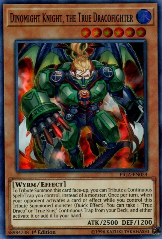 コスモス？】1987 FCドラゴンクエストII ゴールドオーク マイナー