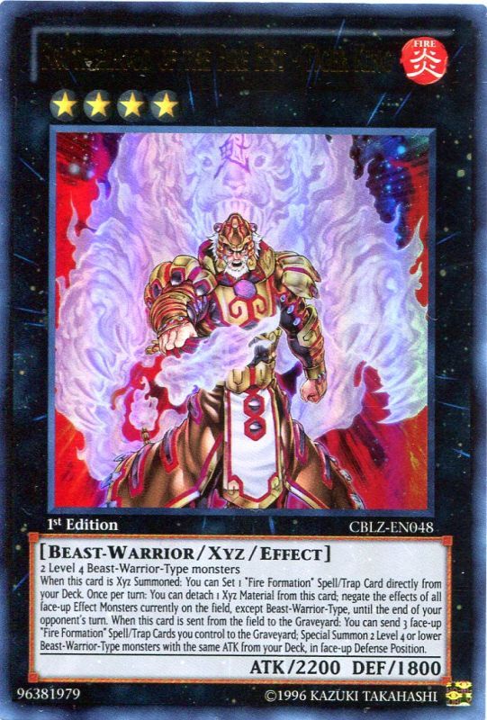 画像1: 【特価品】英語版 魁炎星王－ソウコ CBLZ-EN048 1st（ウルトラレア）
