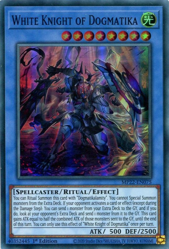 画像1: 【特価品】英語版 凶導の白騎士 MP22-EN075 1st（スーパーレア）