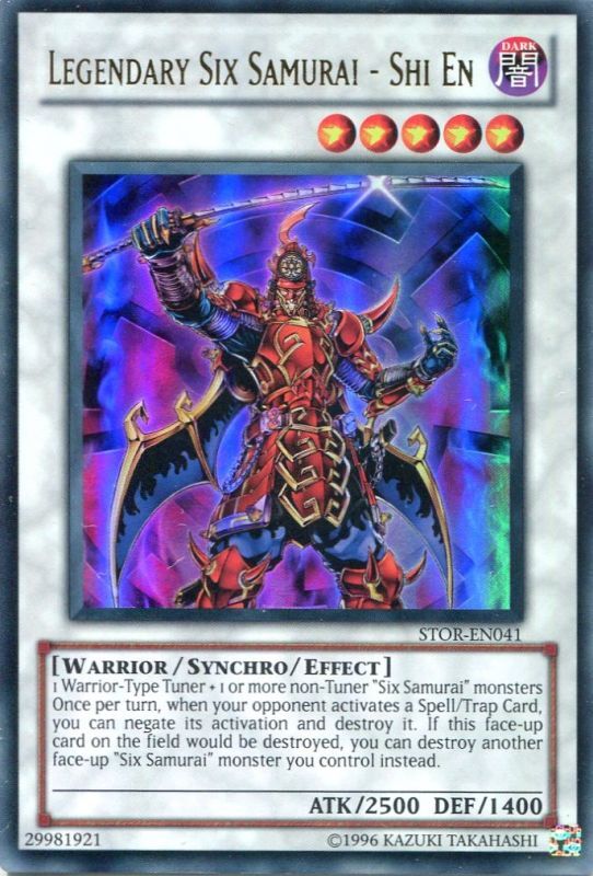 画像1: 【特価品】英語版 真六武衆－シエン STOR-EN041（ウルトラレア）