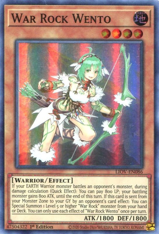 画像1: 【特価品】英語版 ウォークライ・ウェント LIOV-EN086 1st（スーパーレア）