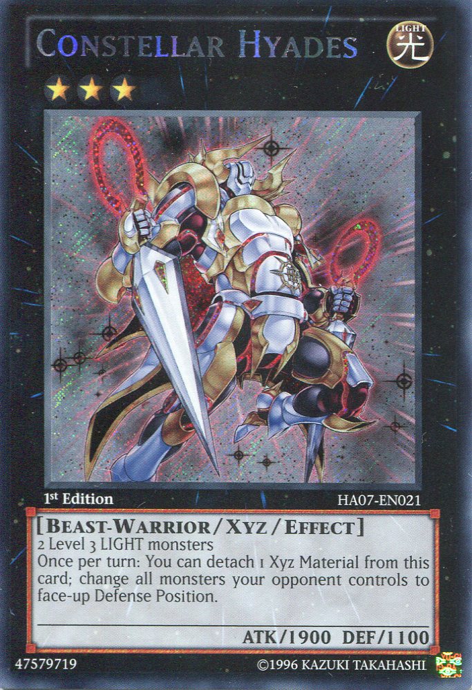 画像1: 【特価品】英語版 セイクリッド・ヒアデス HA07-EN021 1st（シークレットレア）