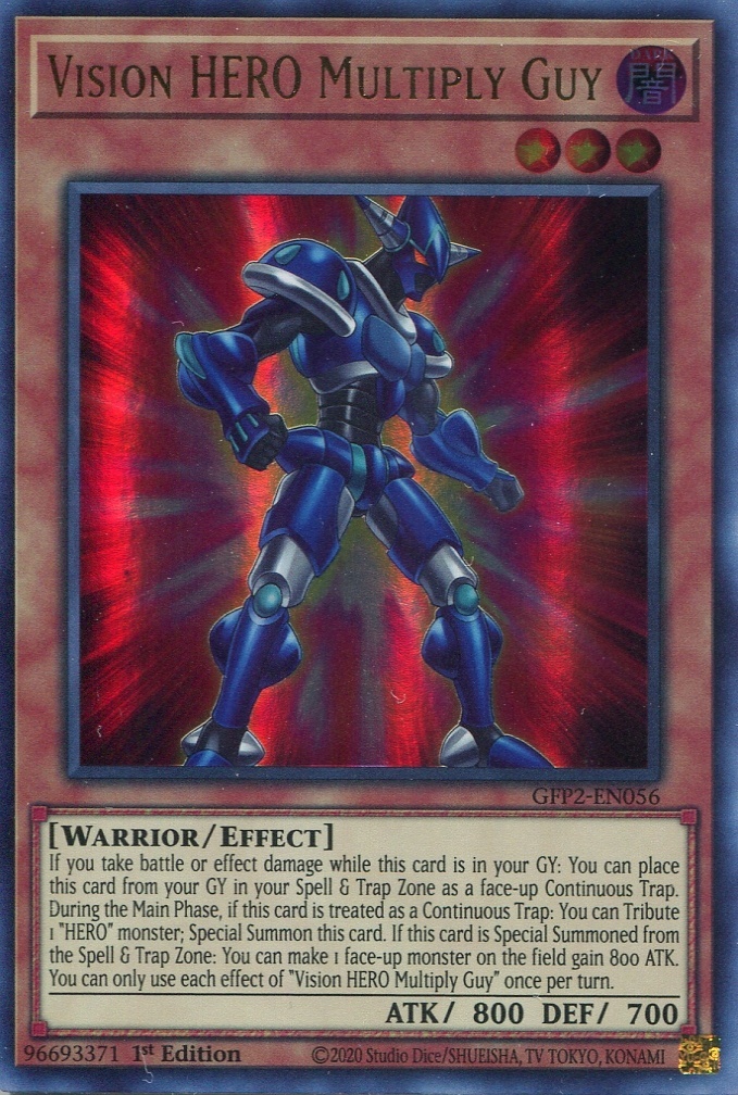 画像1: 【特価品】英語版 Ｖ・ＨＥＲＯ マルティプリ・ガイ GFP2-EN056 1st（ウルトラレア）