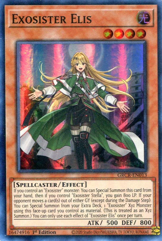 画像1: 【特価品】英語版 エクソシスター・エリス GRCR-EN013 1st（スーパーレア）