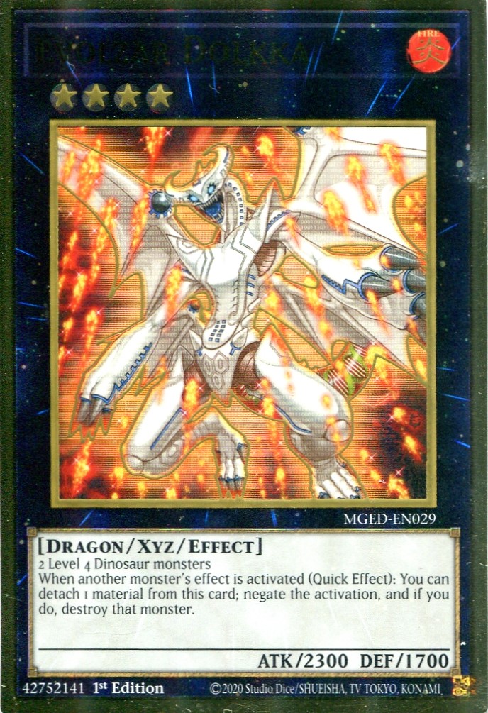 画像1: 【特価品】英語版 エヴォルカイザー・ドルカ MGED-EN029 1st（プレミアムゴールドレア）