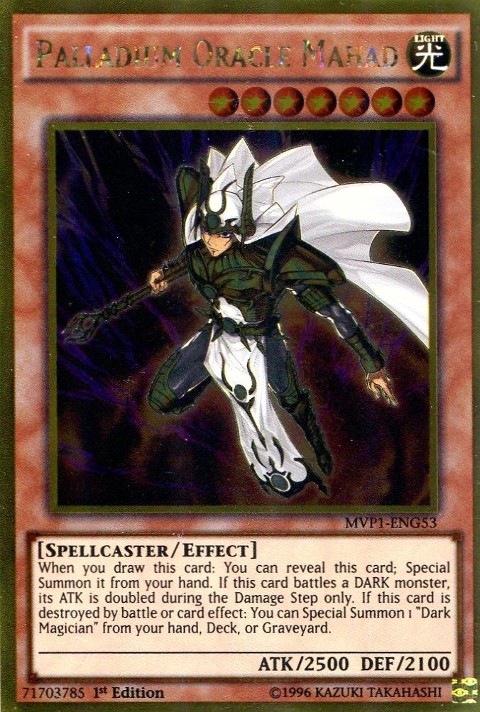 画像1: 【特価品】英語版 守護神官マハード MVP1-ENG53 1st（ゴールドレア）