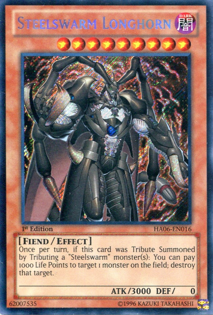 画像1: 【特価品】英語版 インヴェルズ・ホーン HA06-EN016 1st（シークレットレア）