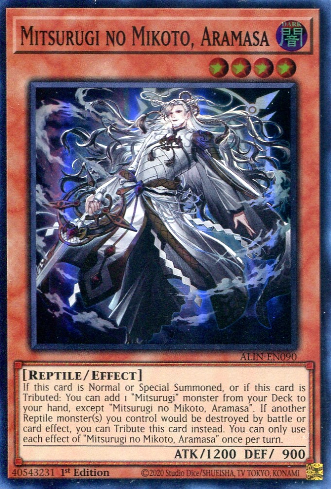 画像1: 【特価品】英語版 巳剣之尊 麁正 ALIN-EN090 1st（スーパーレア）