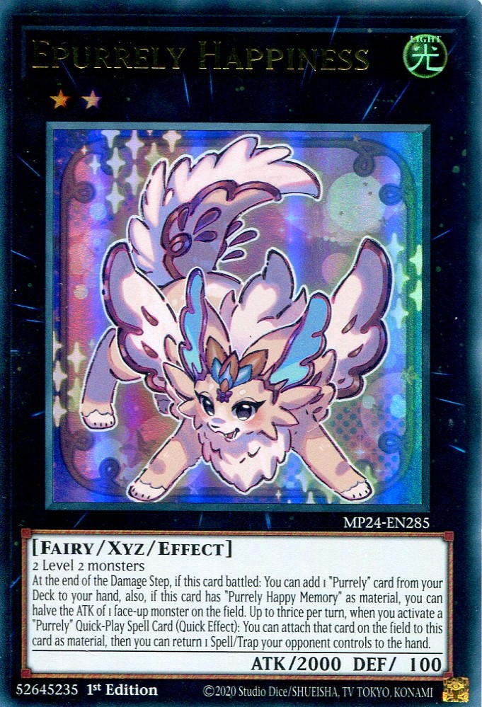 画像1: 【特価品】英語版 エピュアリィ・ハピネス MP24-EN285 1st（ウルトラレア）