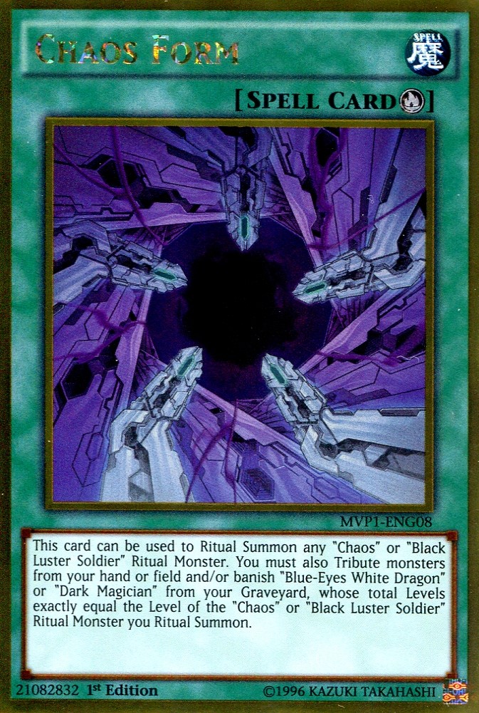 画像1: 【特価品】英語版 カオス・フォーム MVP1-ENG08 1st（ゴールドレア）