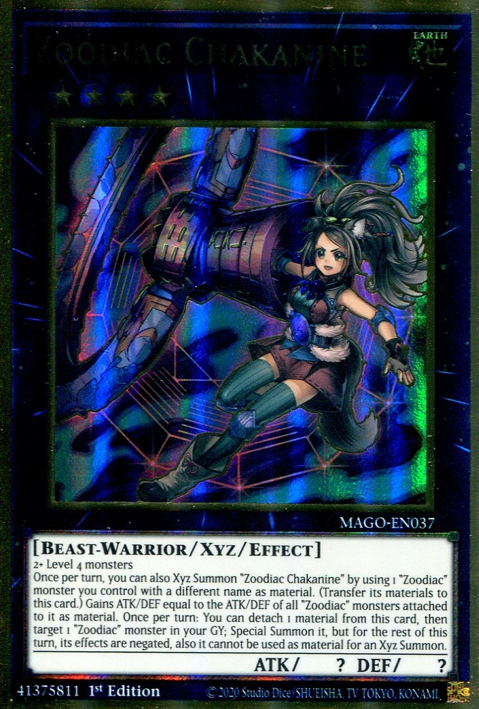 画像1: 【特価品】英語版 十二獣ライカ MAGO-EN037 1st（プレミアムゴールドレア）