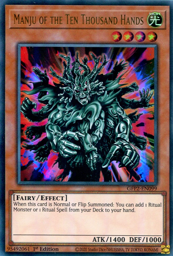 画像1: 【特価品】英語版 マンジュ・ゴッド GFP2-EN099 1st（ウルトラレア）