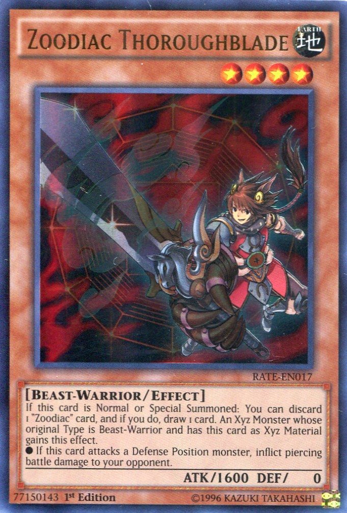 画像1: 【特価品】英語版 十二獣サラブレード RATE-EN017 1st（ウルトラレア）