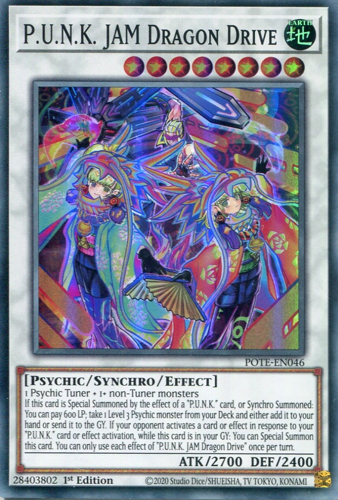 画像1: 【特価品】英語版 Ｐ.Ｕ.Ｎ.Ｋ.ＪＡＭドラゴン・ドライブ POTE-EN046 1st（スーパーレア）