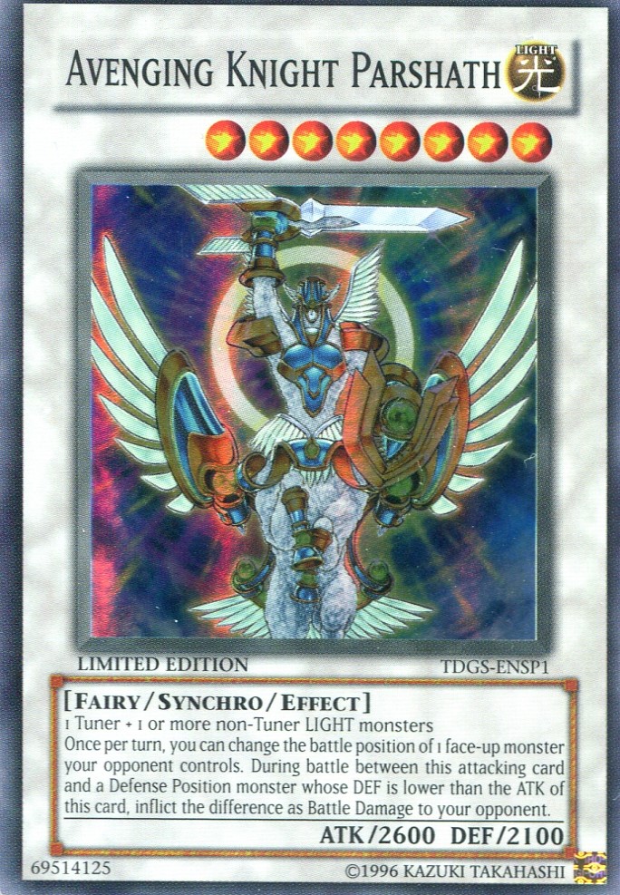 画像1: 【特価品】英語版 神聖騎士パーシアス TDGS-ENSP1 Limited Edition（スーパーレア）