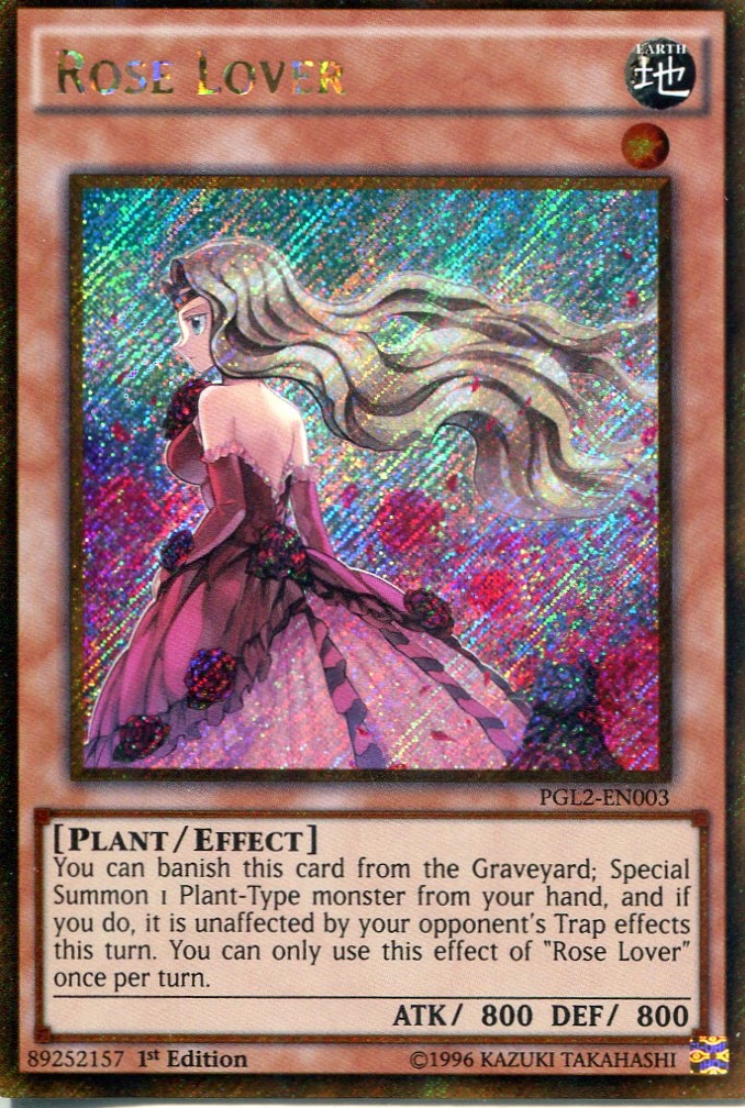 画像1: 【特価品】英語版 薔薇恋人 PGL2-EN003 1st（ゴールドシークレットレア）