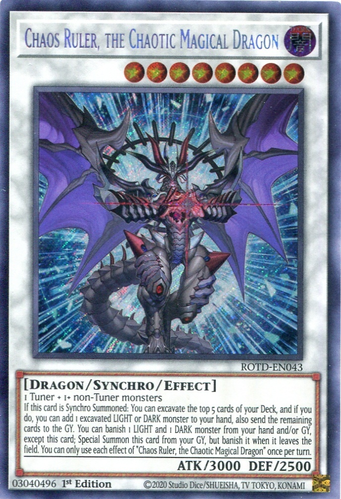 画像1: 【特価品】英語版 混沌魔龍 カオス・ルーラー ROTD-EN043 1st（シークレットレア）