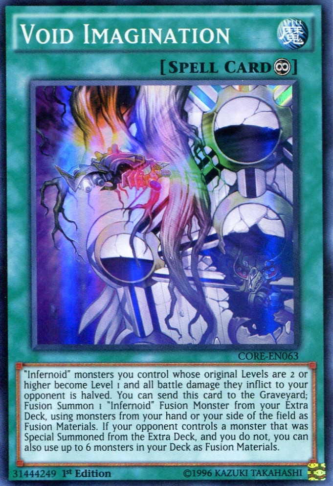 画像1: 【特価品】英語版 煉獄の虚夢 CORE-EN063 1st（スーパーレア）