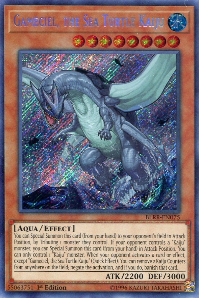 画像1: 【特価品】英語版 海亀壊獣ガメシエル BLRR-EN075 1st（シークレットレア）